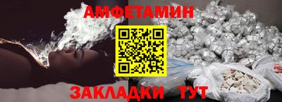 дмт Комсомольск-на-Амуре