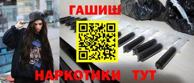 ALPHA-PVP Коммунар