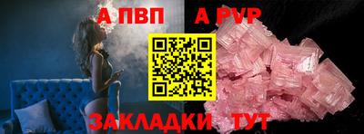 прущие грибы Конаково