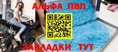 дмт Комсомольск-на-Амуре