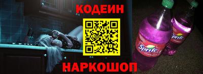 прущие грибы Конаково