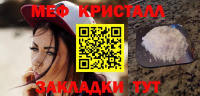 ALPHA-PVP Коммунар