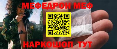 амфетамин Ликино-Дулёво