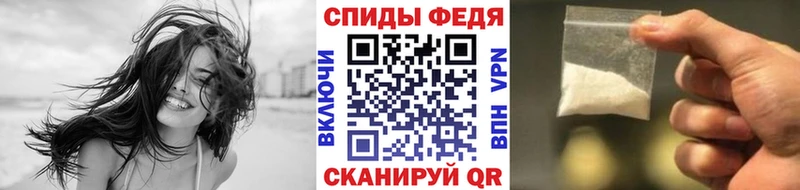 kraken сайт  Южно-Сахалинск  Метамфетамин Декстрометамфетамин 99.9%  наркота 