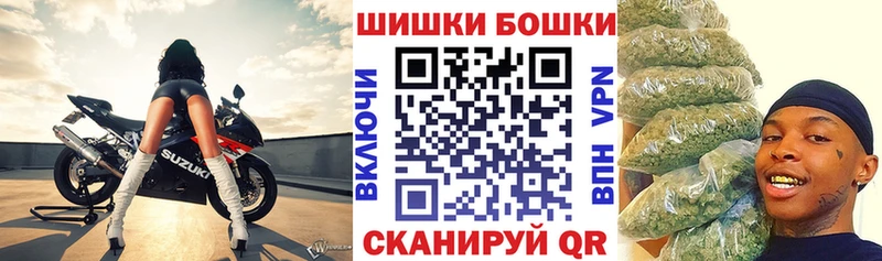 Марихуана VHQ  сайты даркнета наркотические препараты  Южно-Сахалинск 